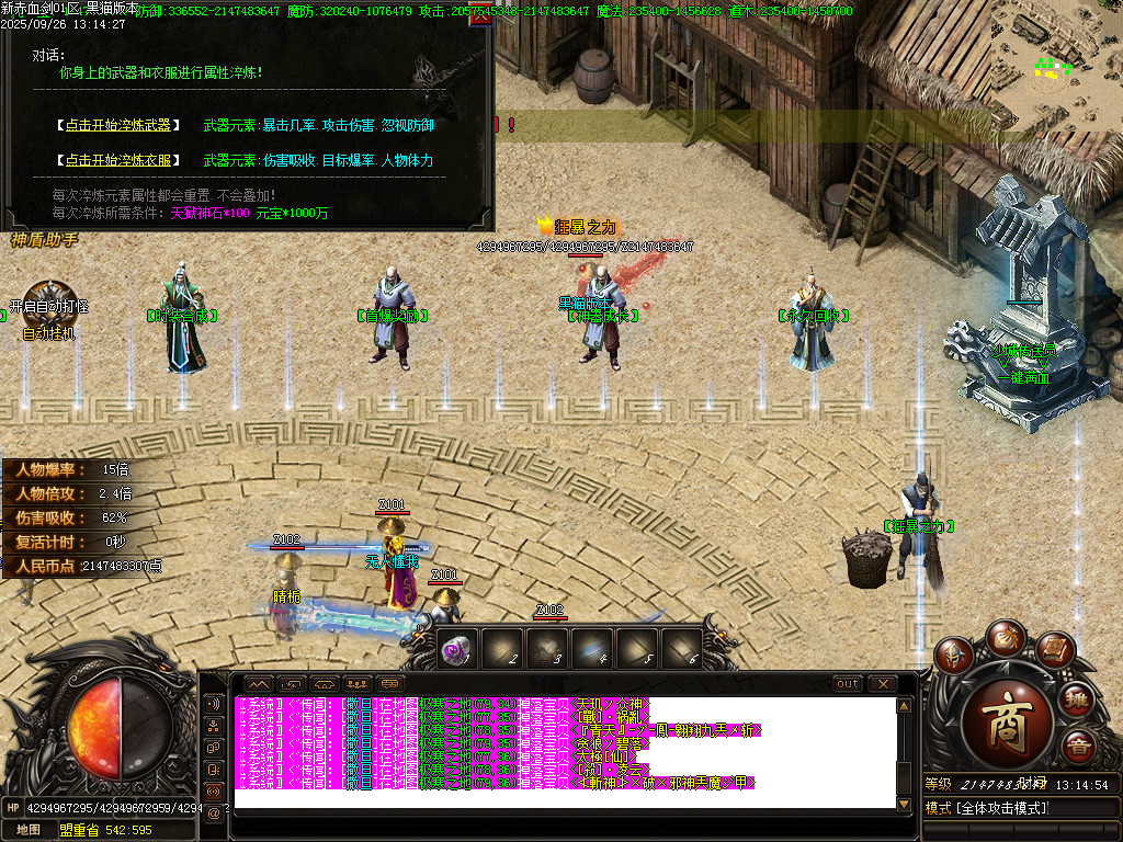 Images35.BMP