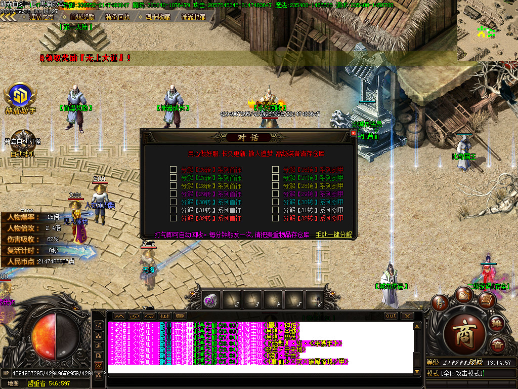 Images36.BMP