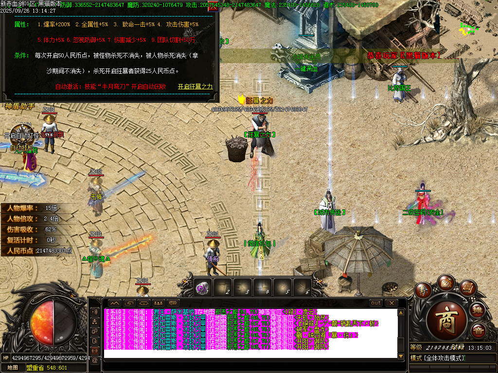 Images37.BMP