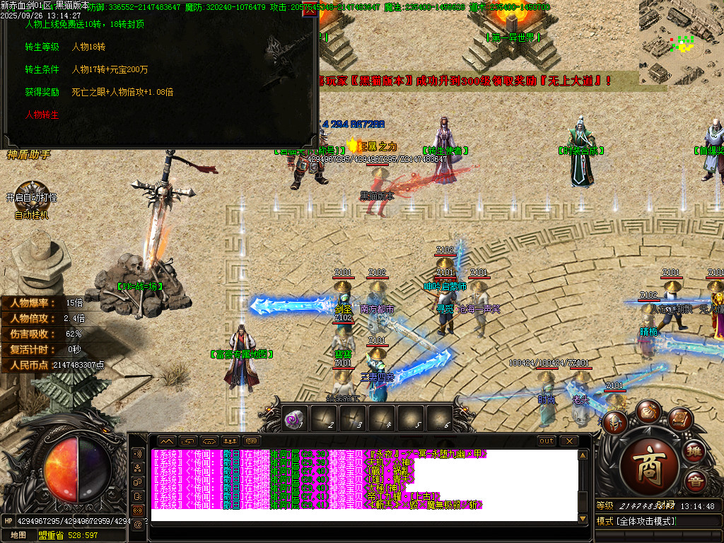 Images32.BMP