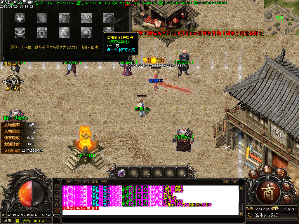 Images41.BMP