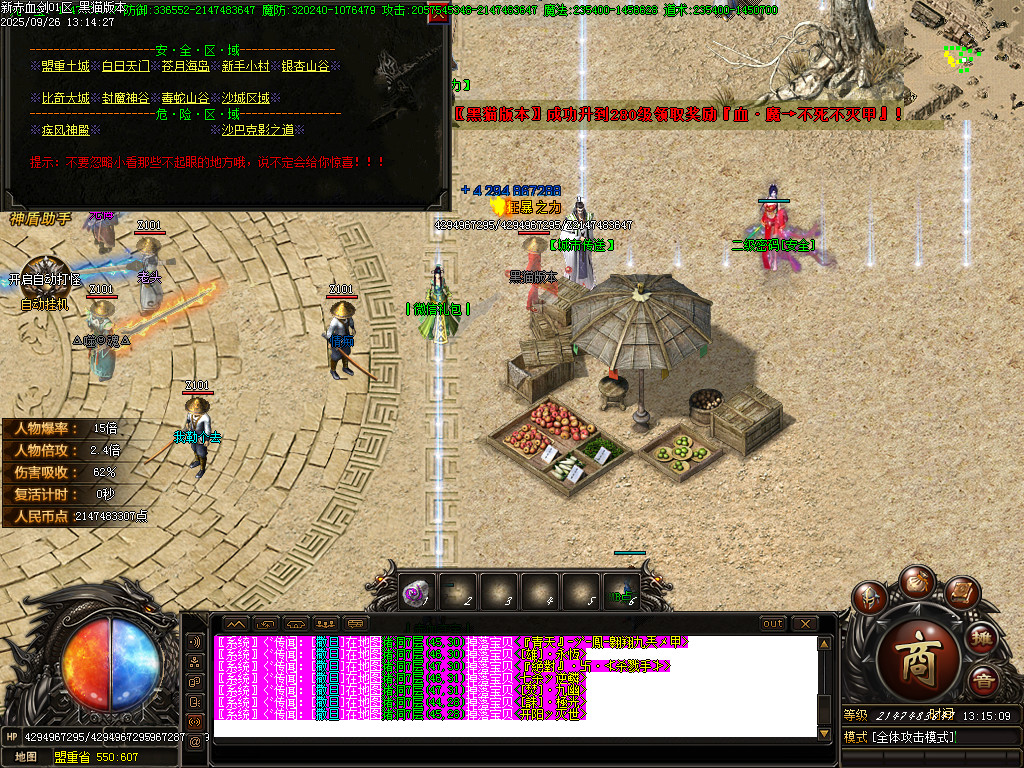 Images39.BMP