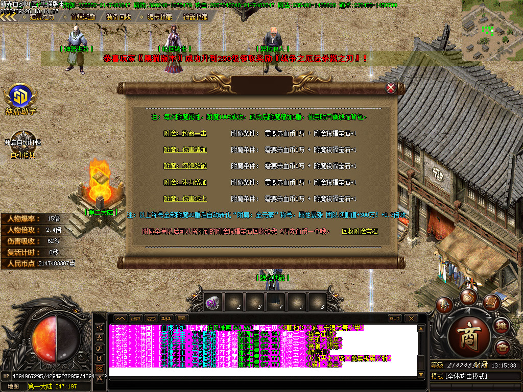 Images42.BMP