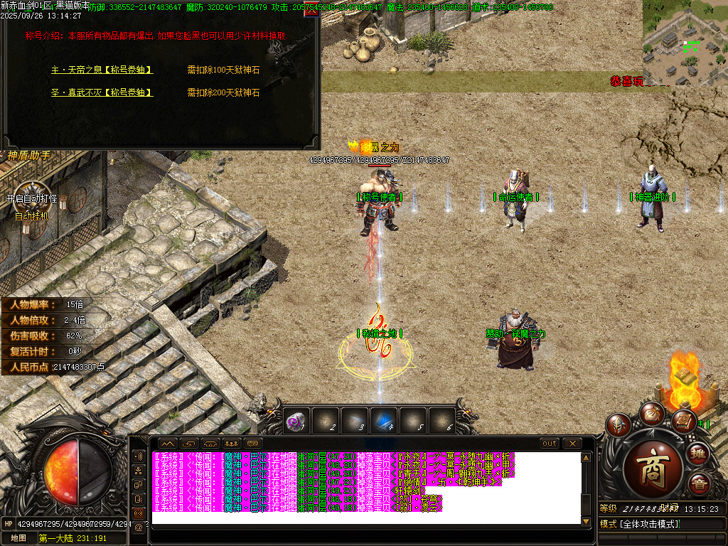 Images40.BMP