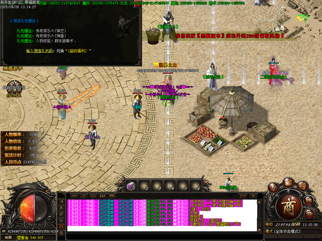 Images38.BMP