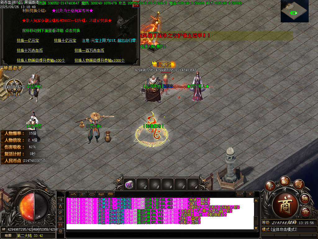 Images46.BMP