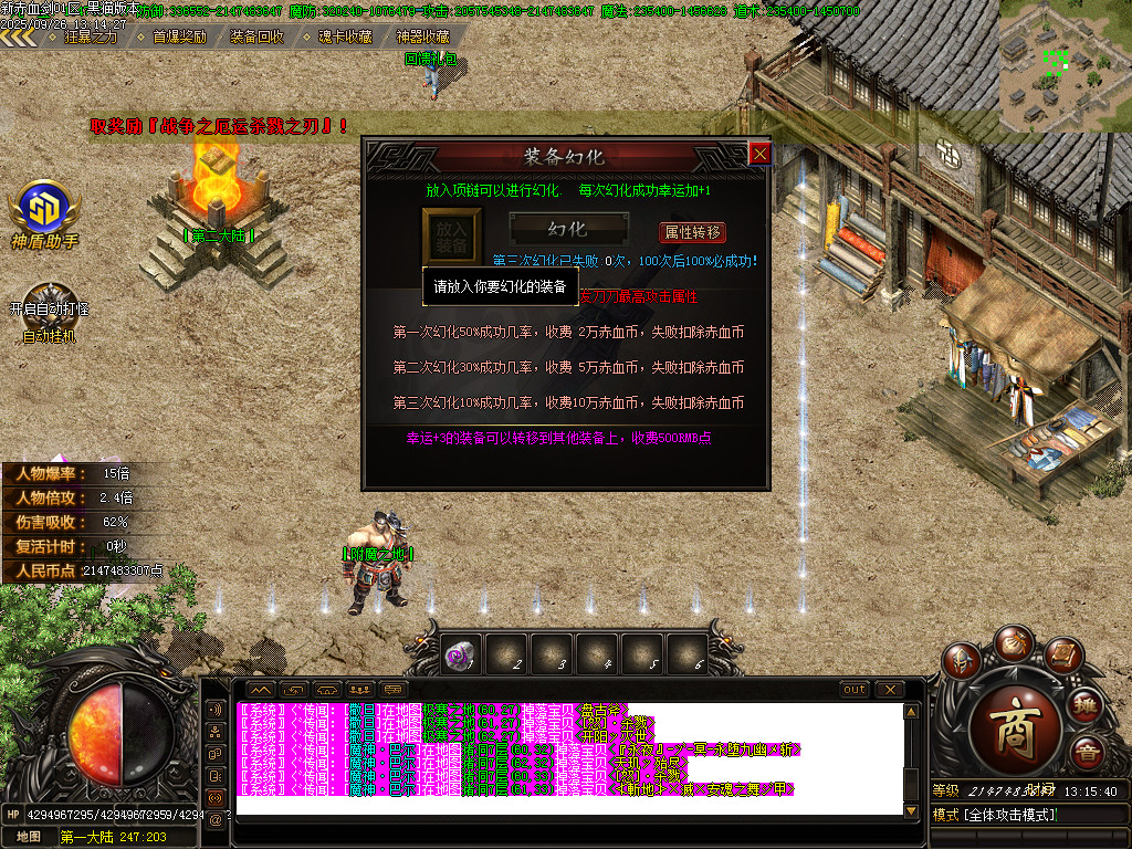 Images43.BMP