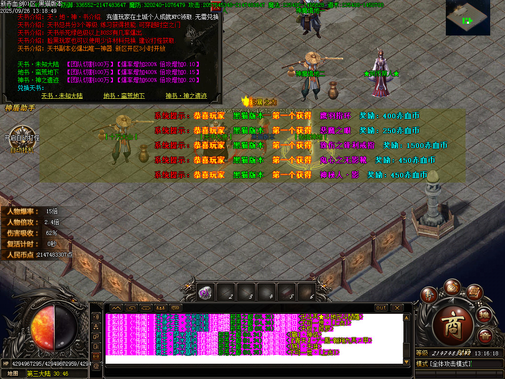 Images48.BMP