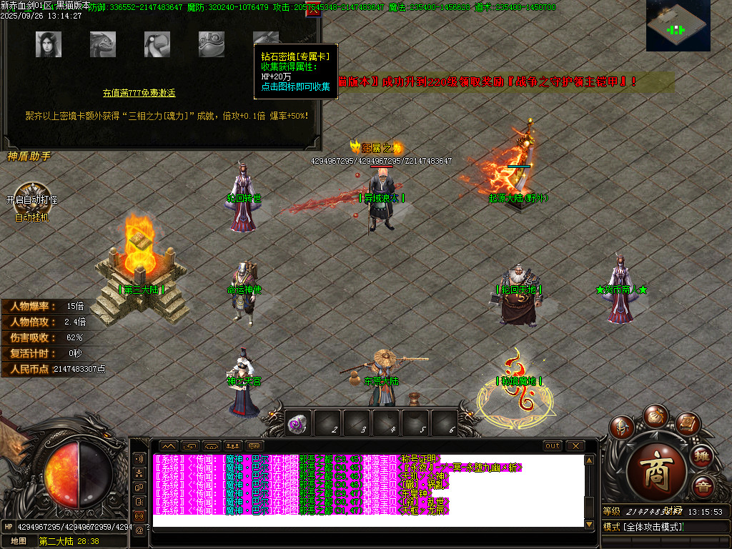 Images45.BMP