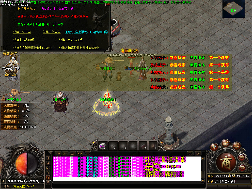 Images47.BMP