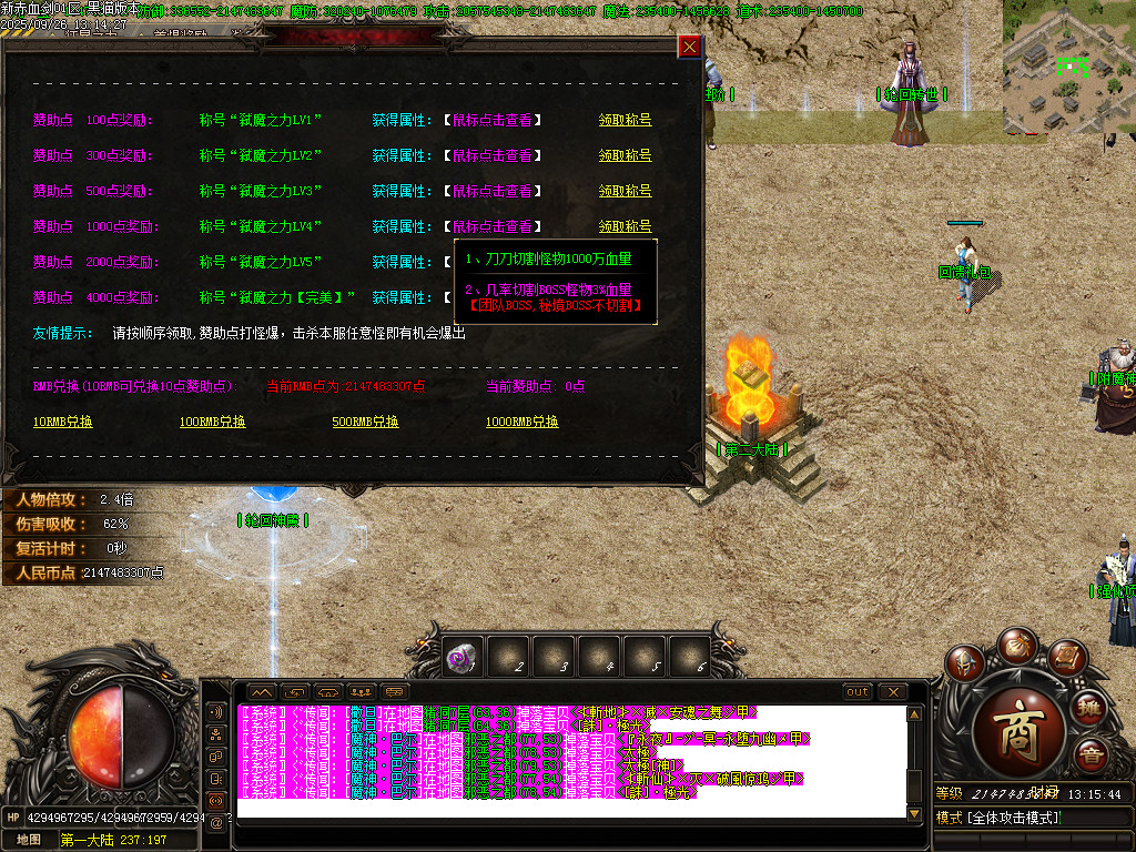 Images44.BMP