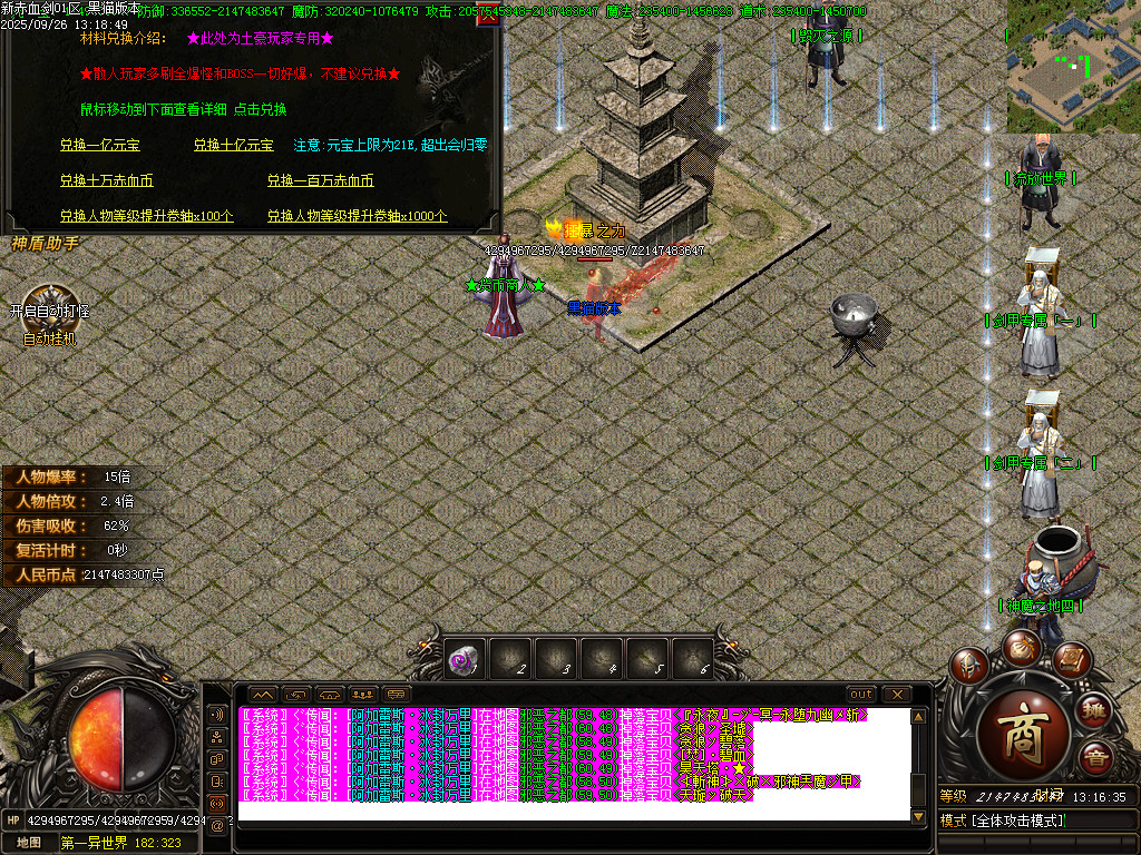 Images51.BMP