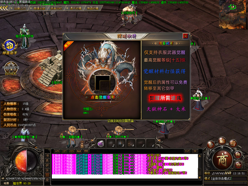 Images53.BMP