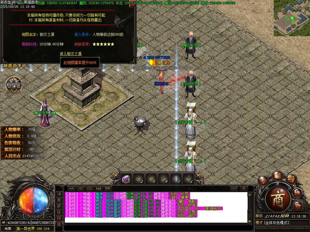 Images52.BMP