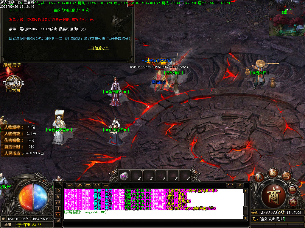 Images55.BMP