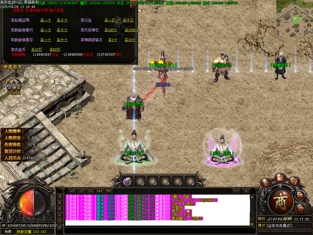Images57.BMP
