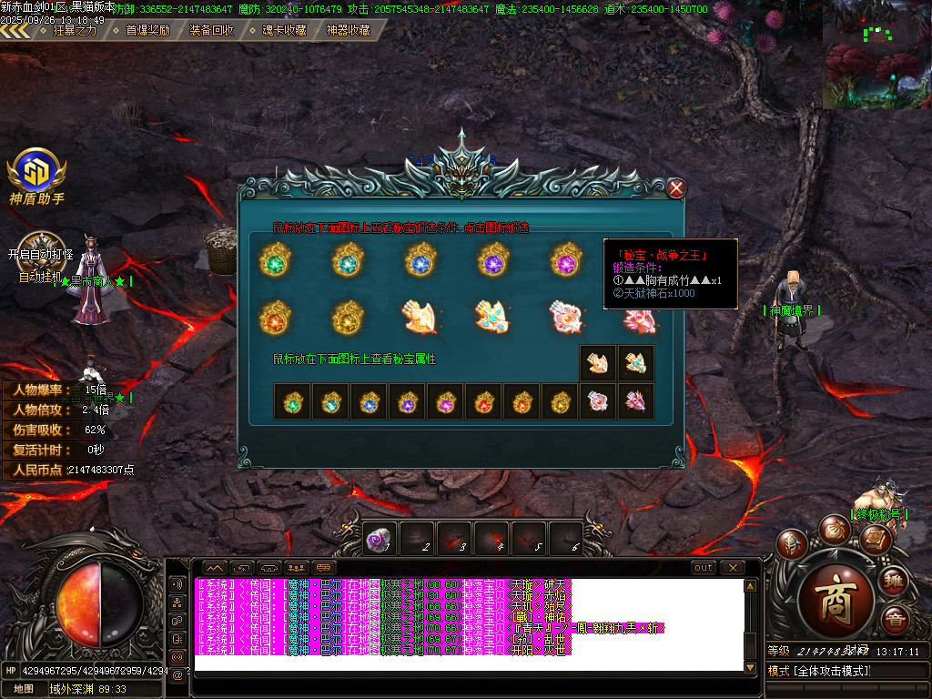 Images56.BMP