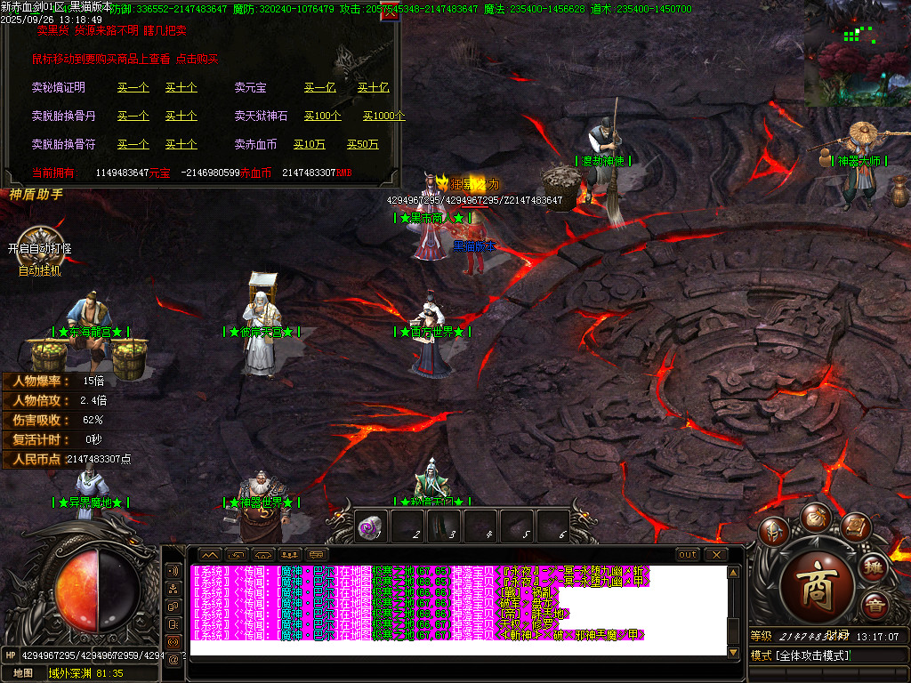 Images54.BMP