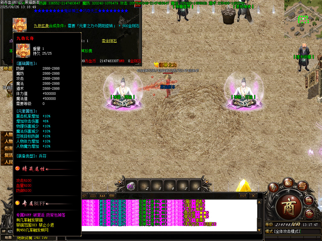 Images62.BMP