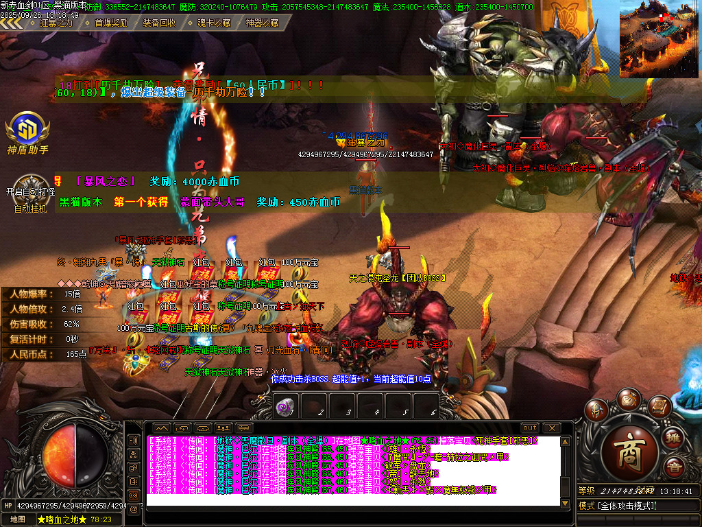 Images63.BMP