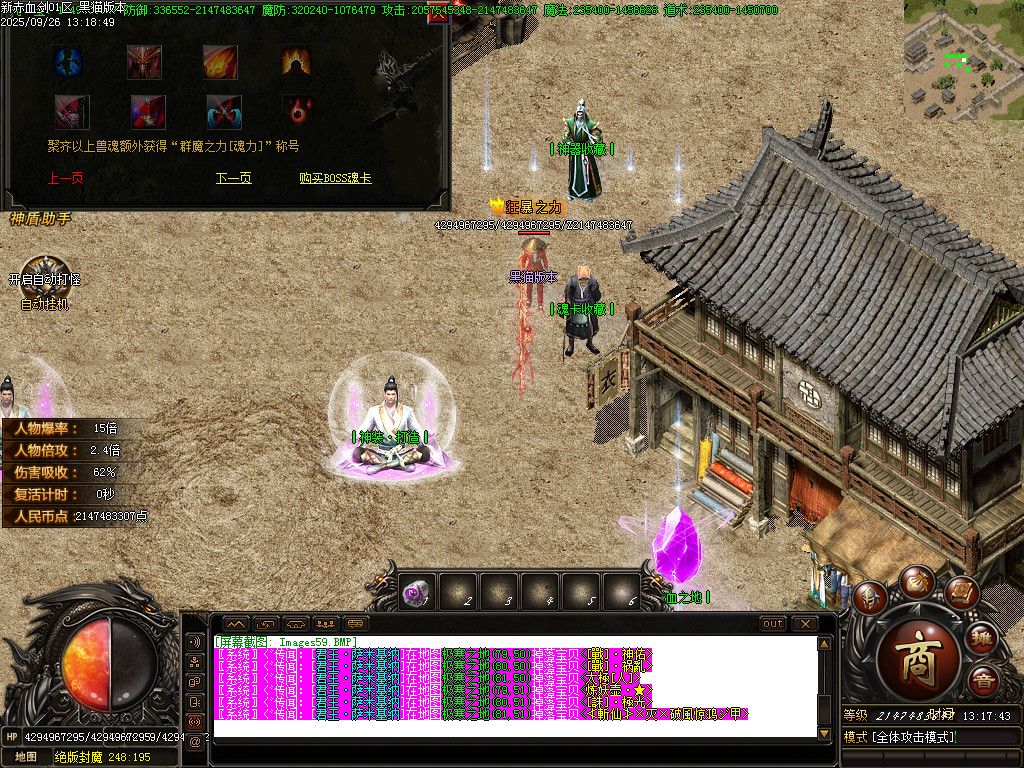 Images60.BMP