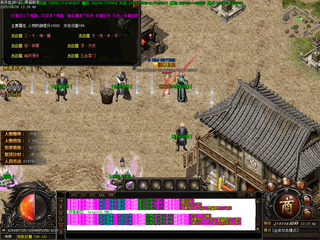 Images59.BMP