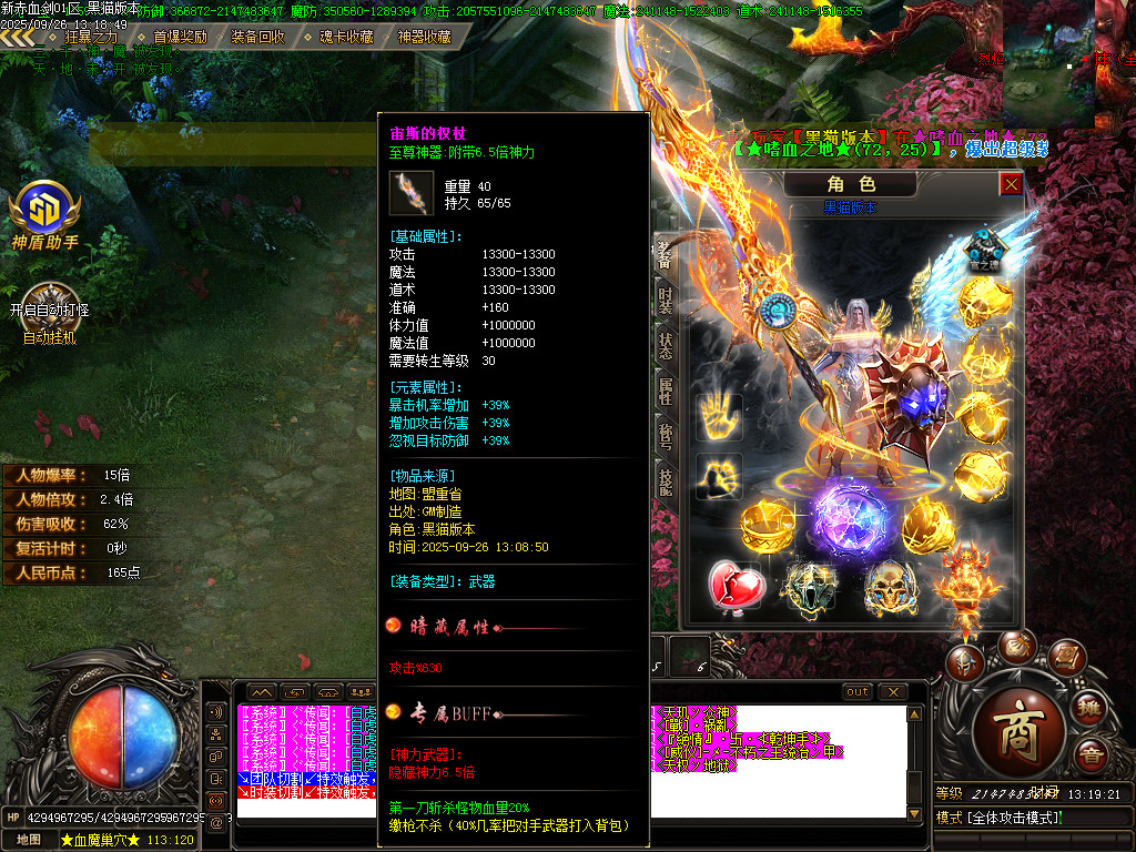 Images69.BMP