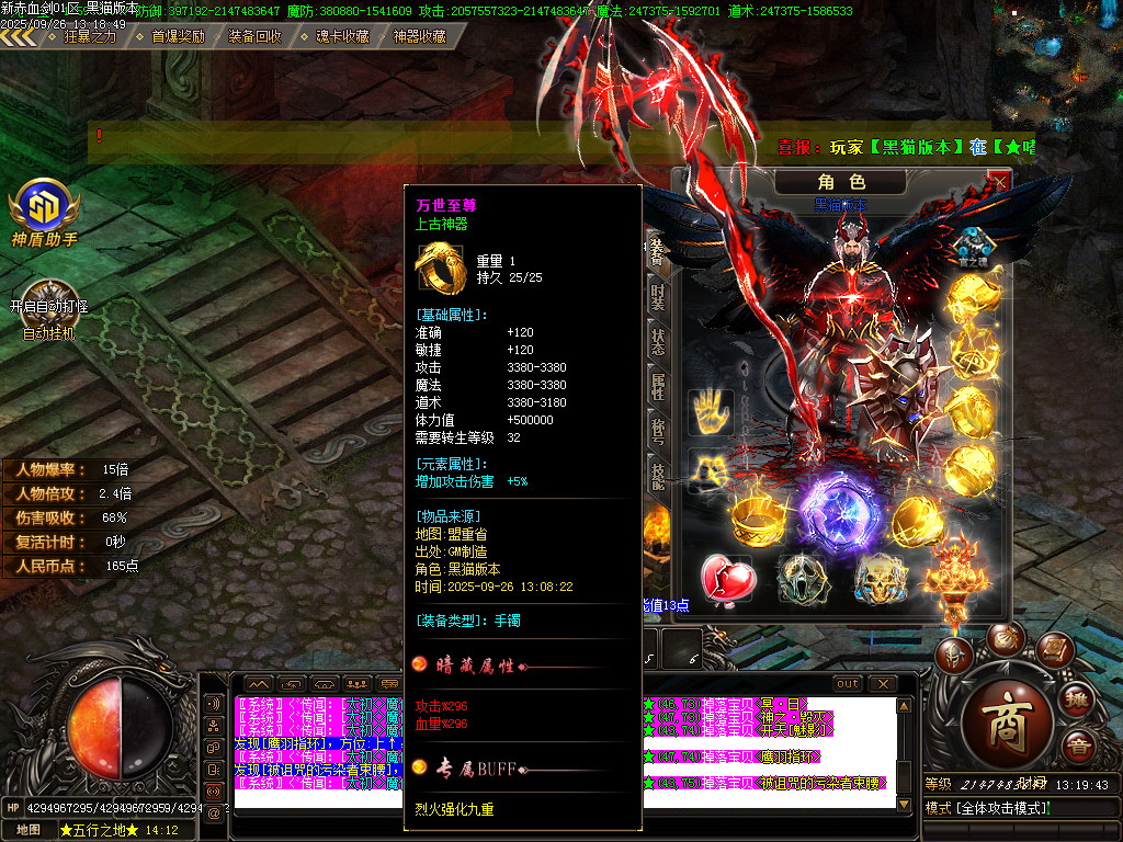 Images74.BMP