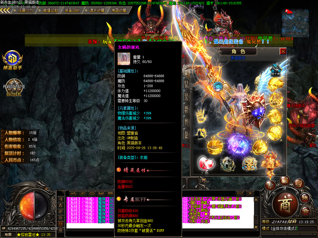 Images70.BMP