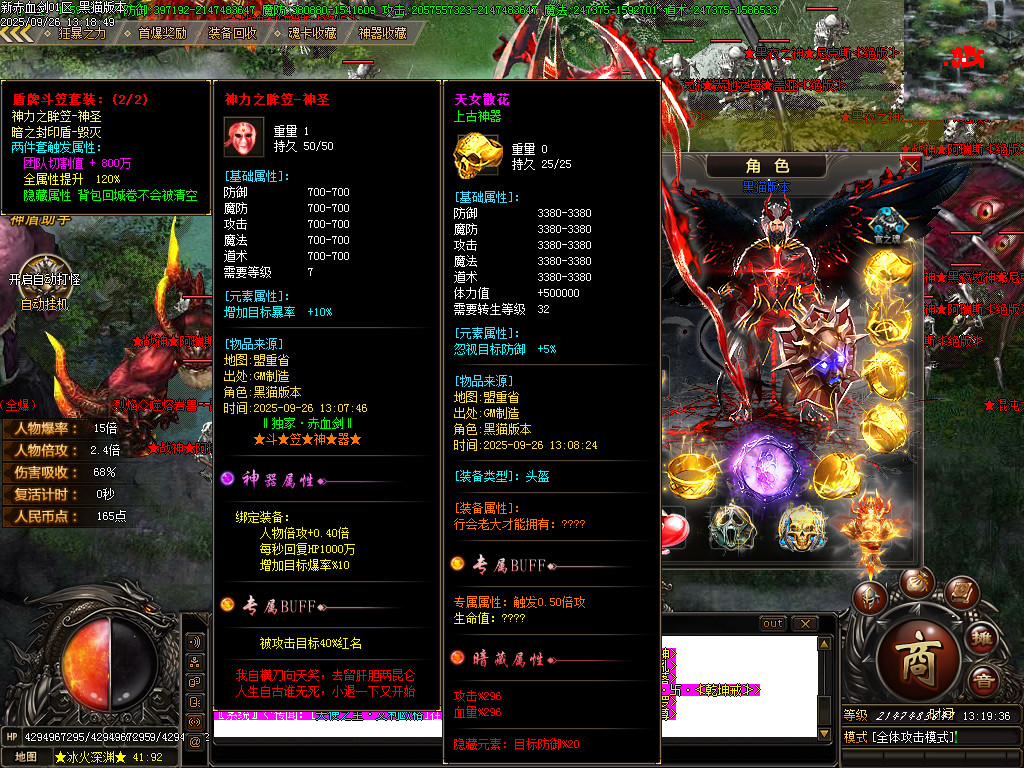 Images72.BMP