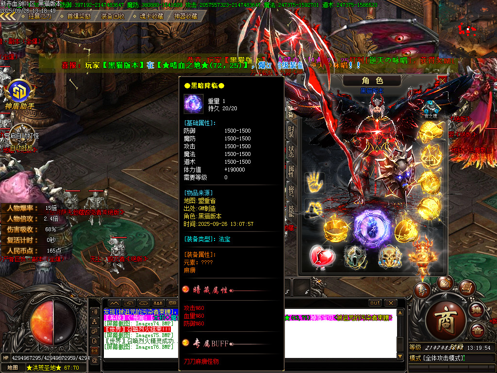 Images77.BMP