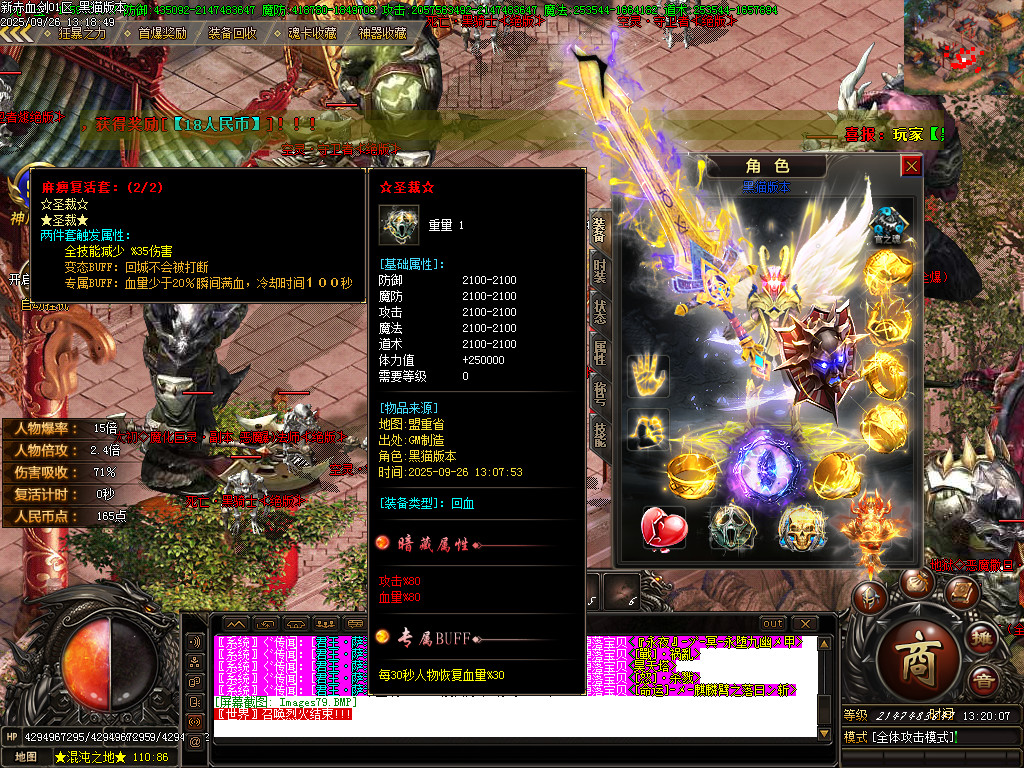 Images80.BMP