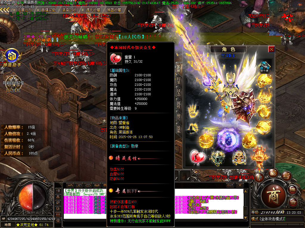 Images79.BMP