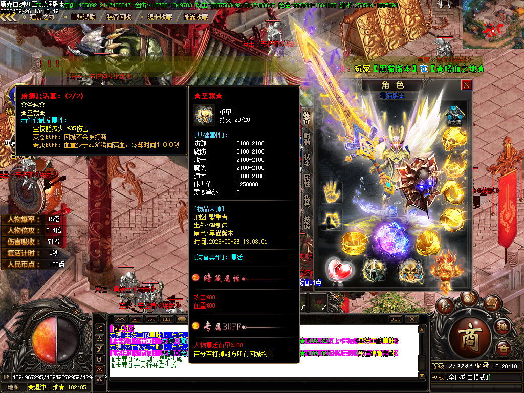 Images81.BMP