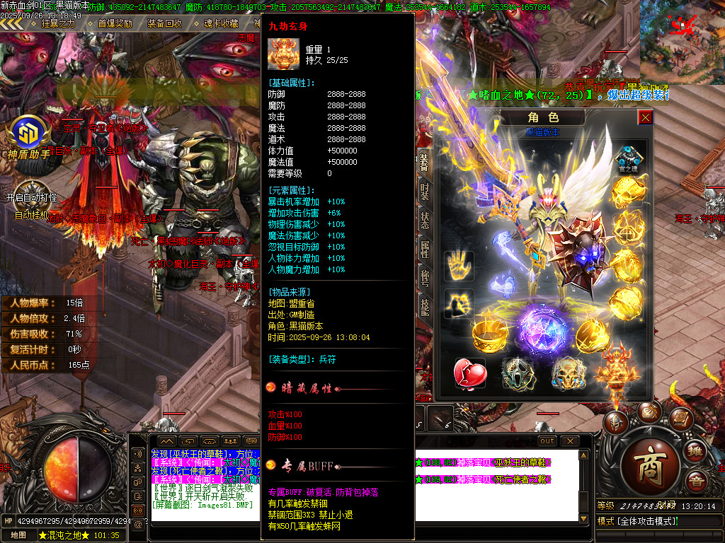 Images82.BMP