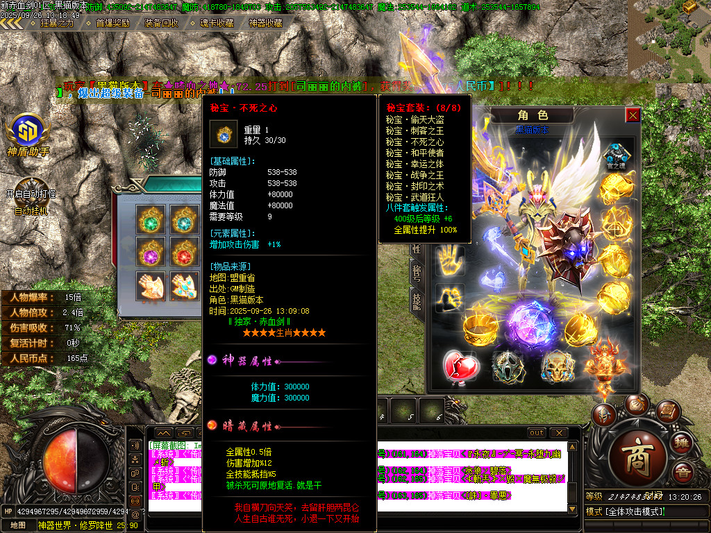 Images85.BMP