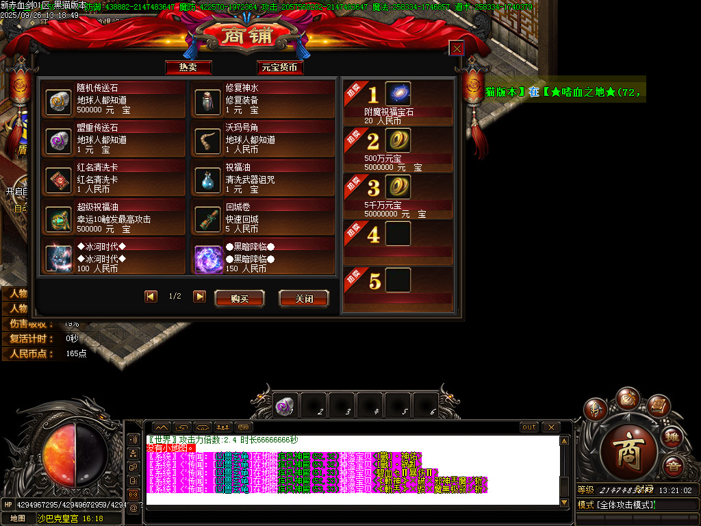 Images90.BMP