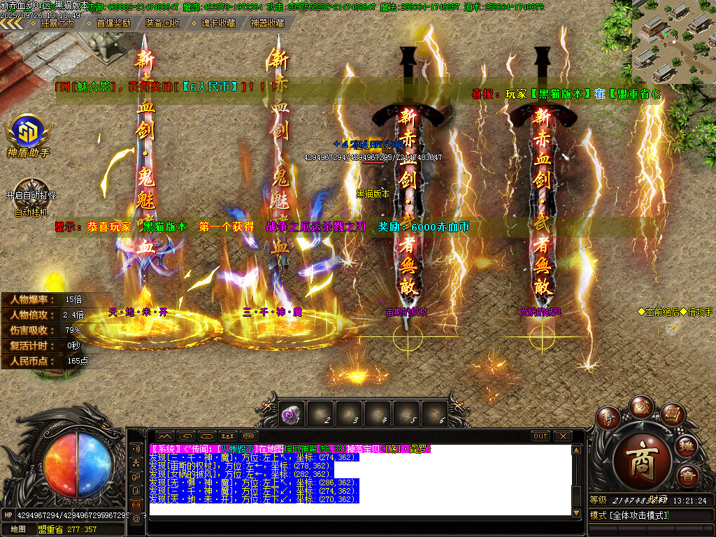 Images91.BMP