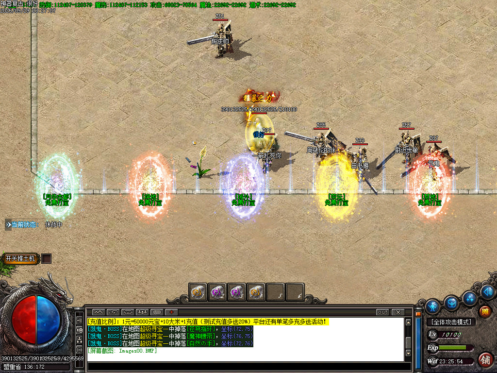 Images01.BMP
