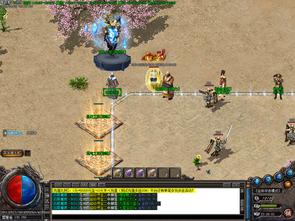 Images03.BMP