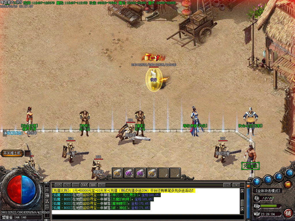 Images04.BMP