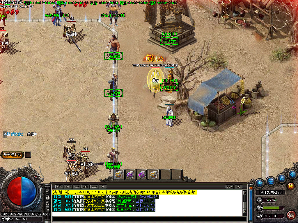 Images05.BMP