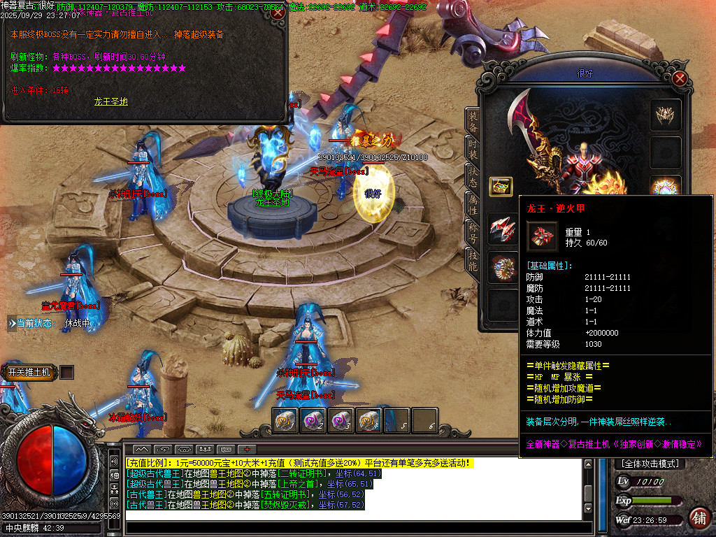Images08.BMP