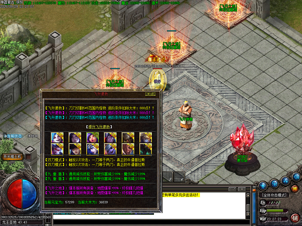 Images10.BMP