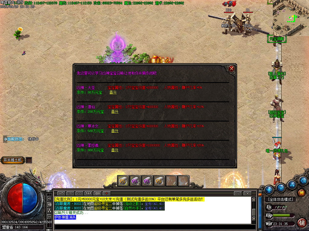 Images14.BMP