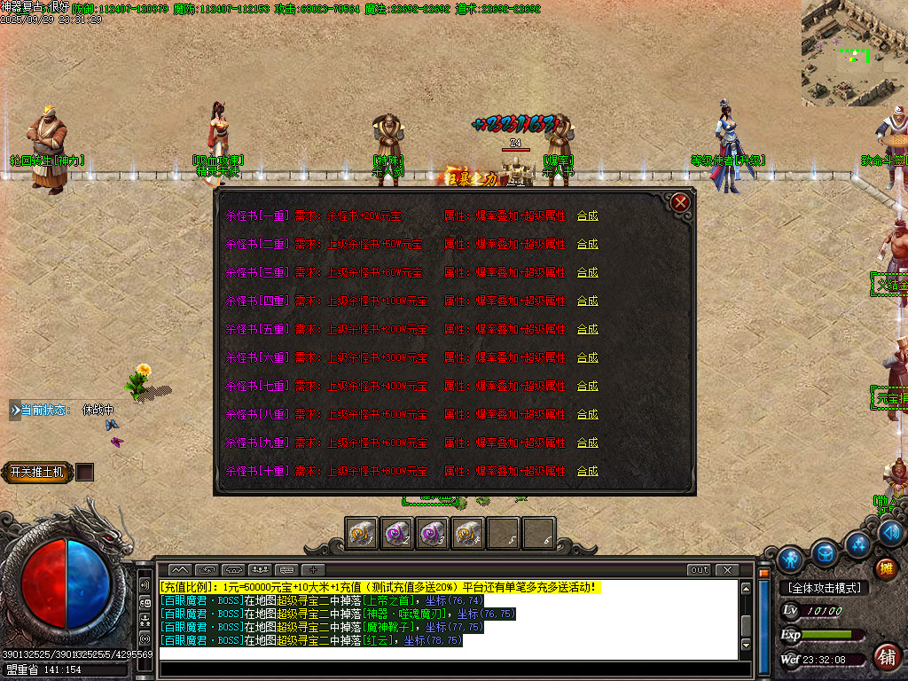 Images20.BMP