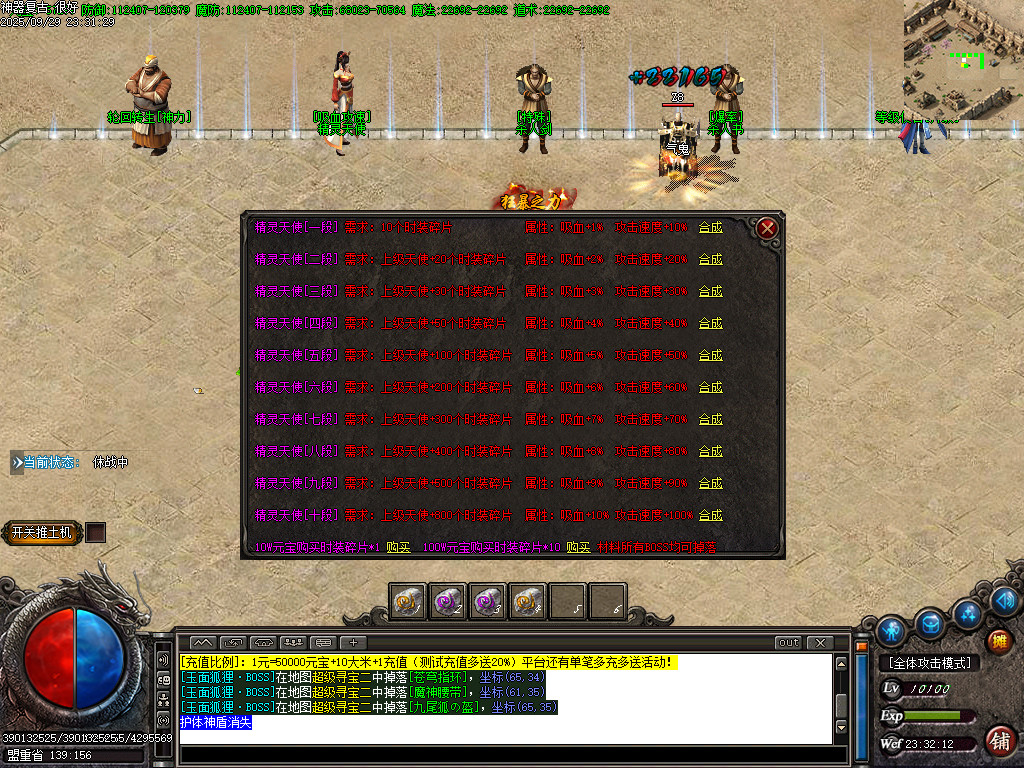 Images22.BMP