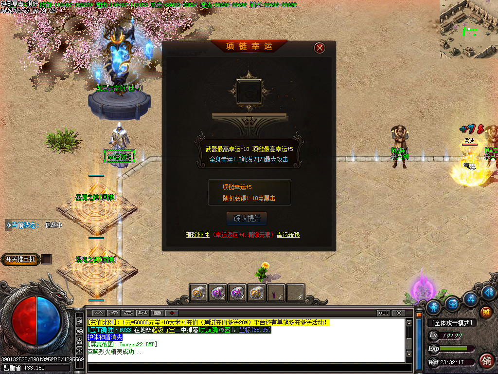 Images23.BMP