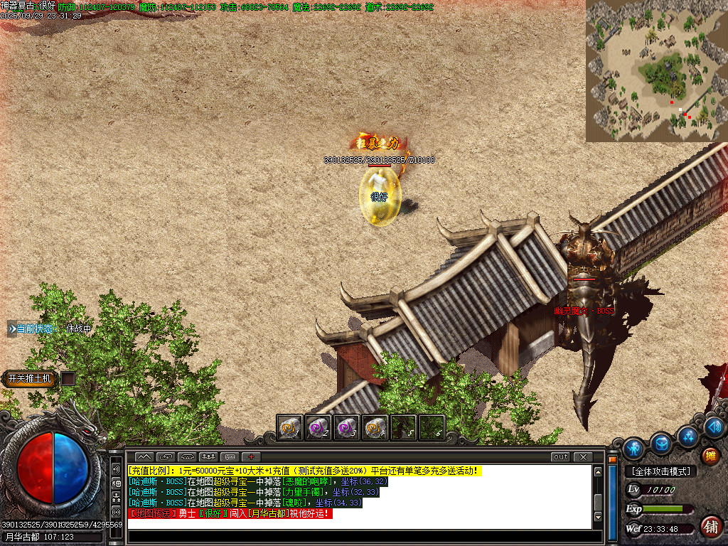 Images31.BMP