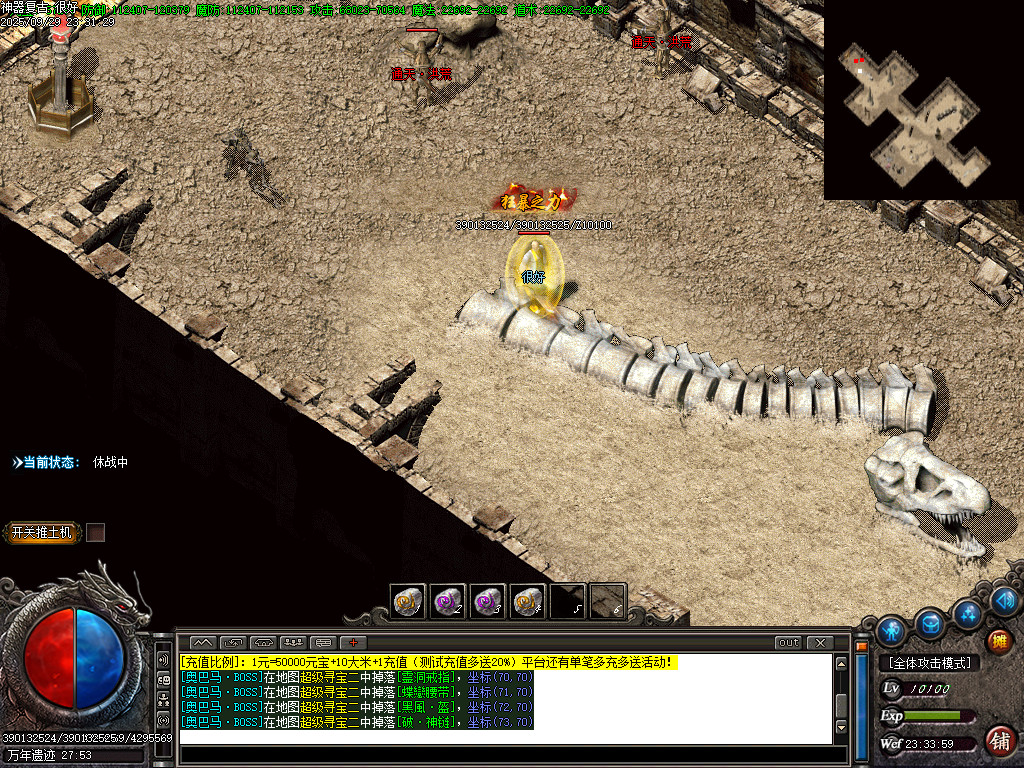 Images32.BMP